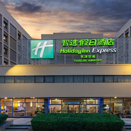 Holiday Inn Express Tianjin Airport By Ihg Extérieur photo