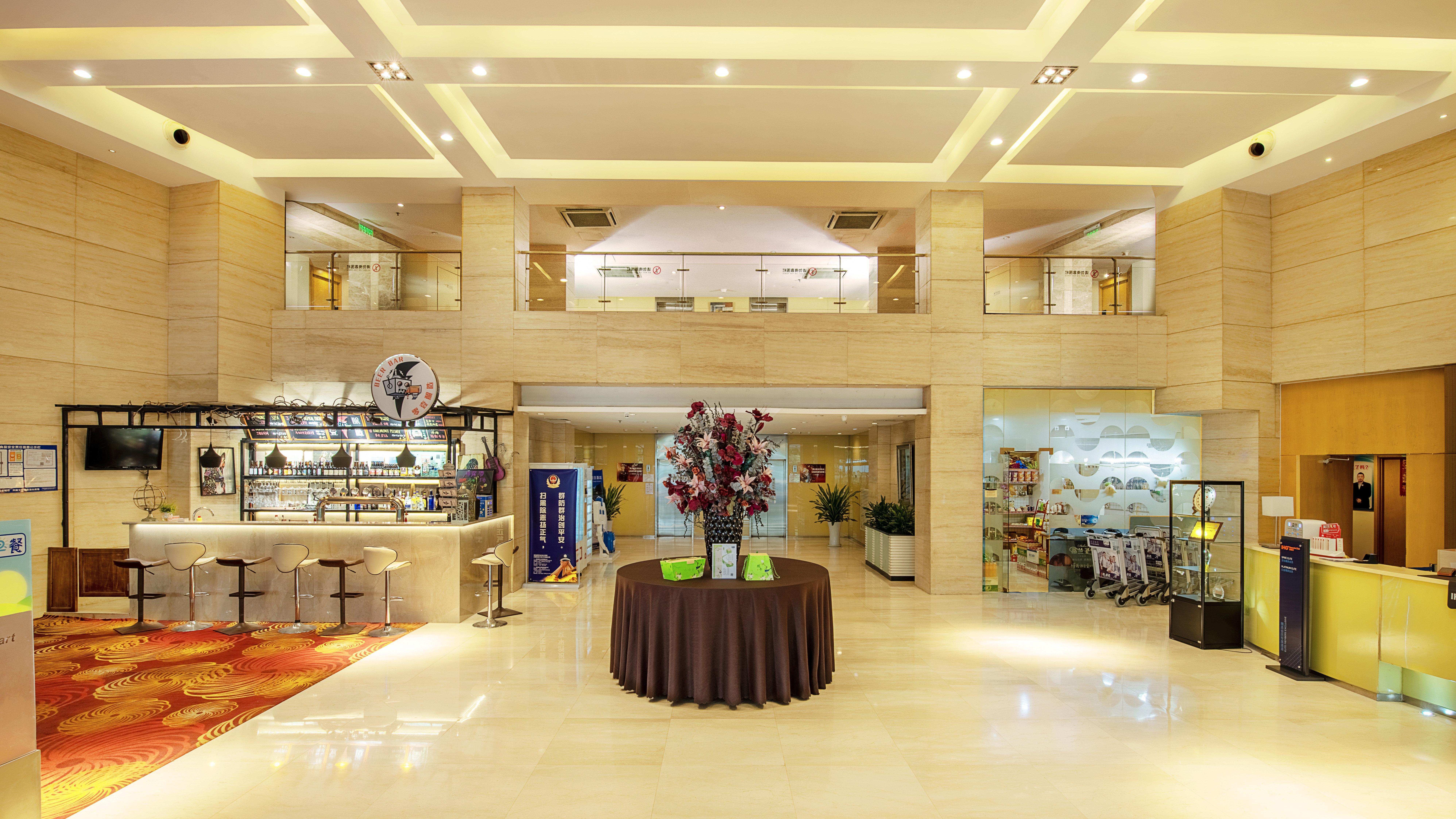 Holiday Inn Express Tianjin Airport By Ihg Extérieur photo