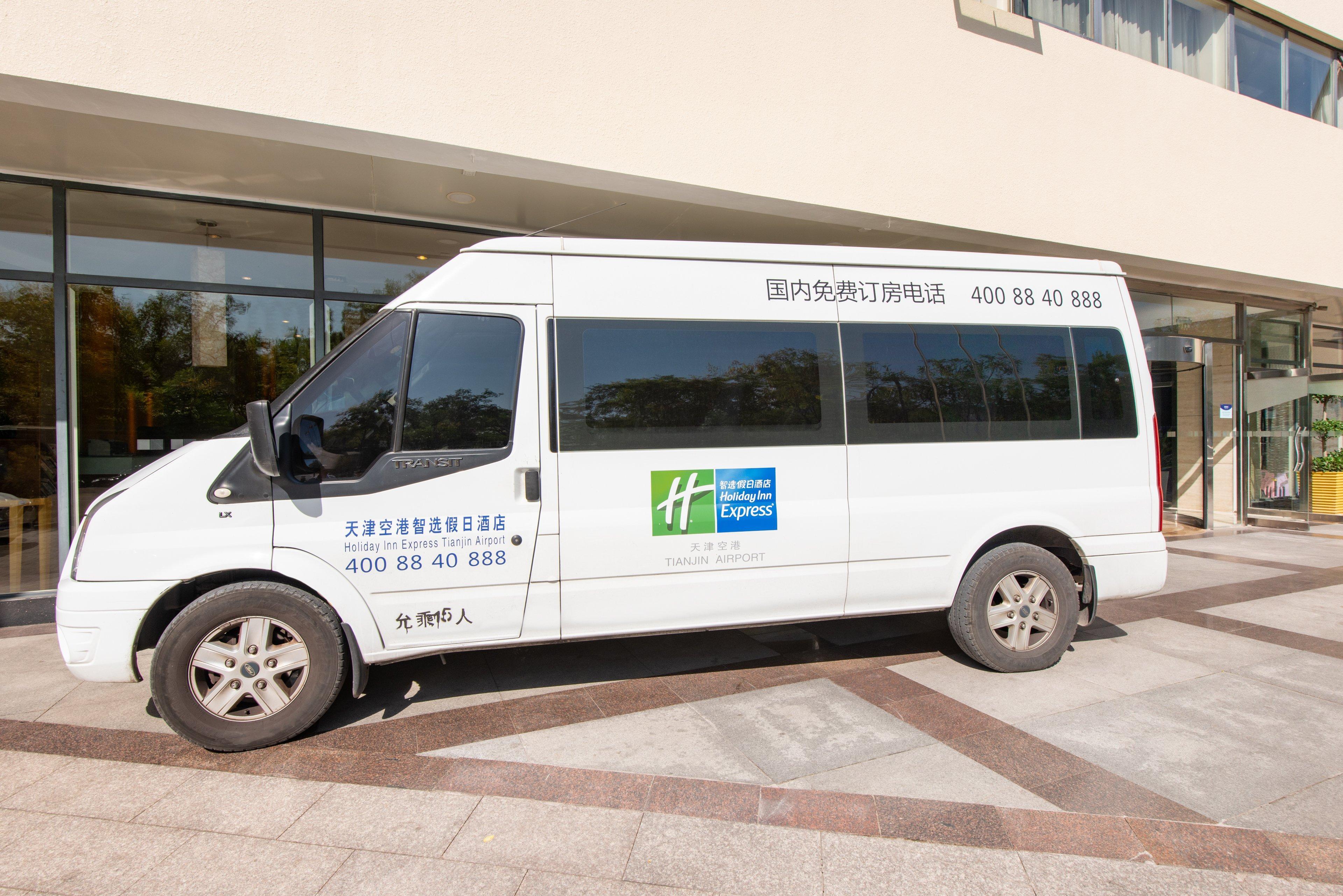 Holiday Inn Express Tianjin Airport By Ihg Extérieur photo