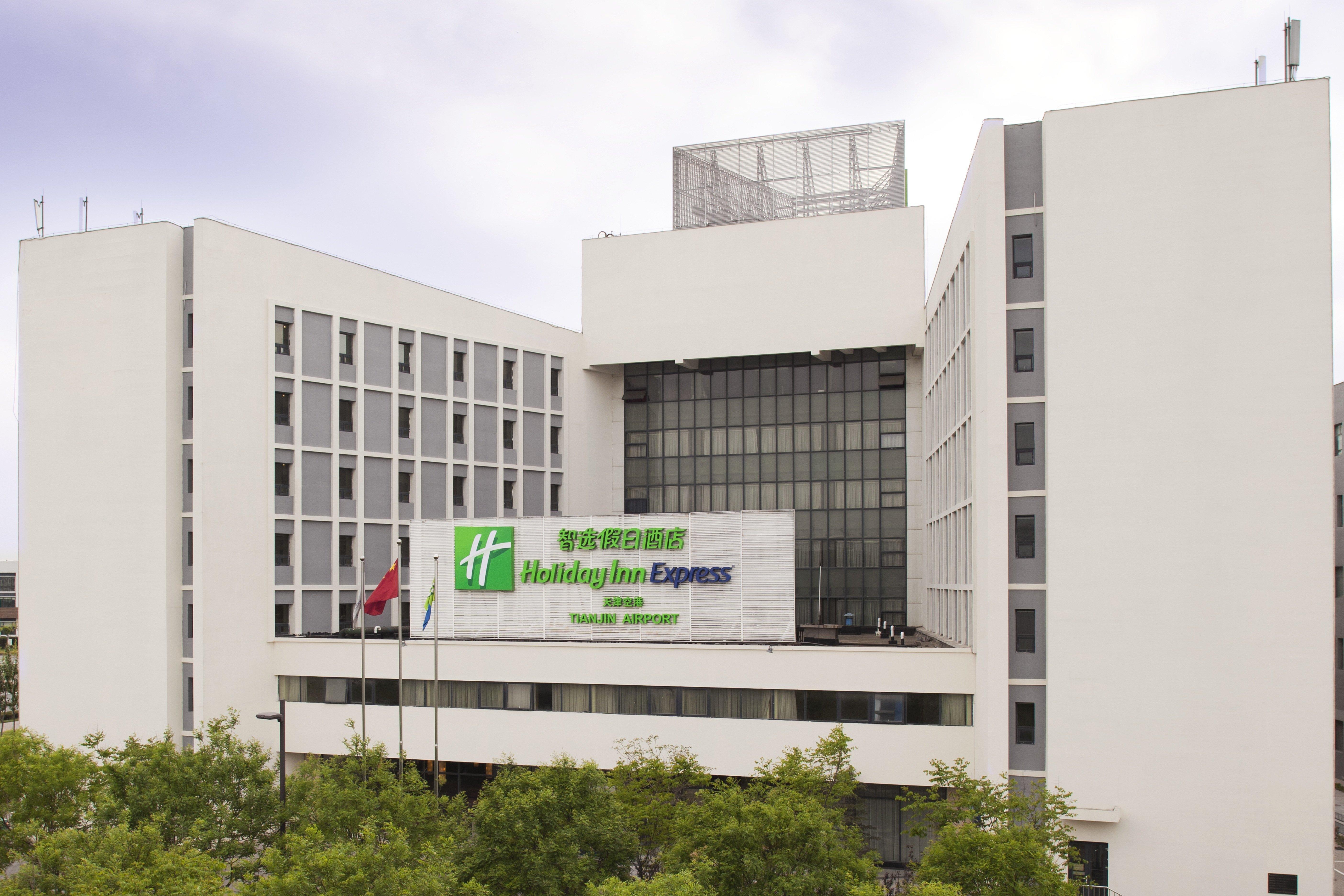 Holiday Inn Express Tianjin Airport By Ihg Extérieur photo