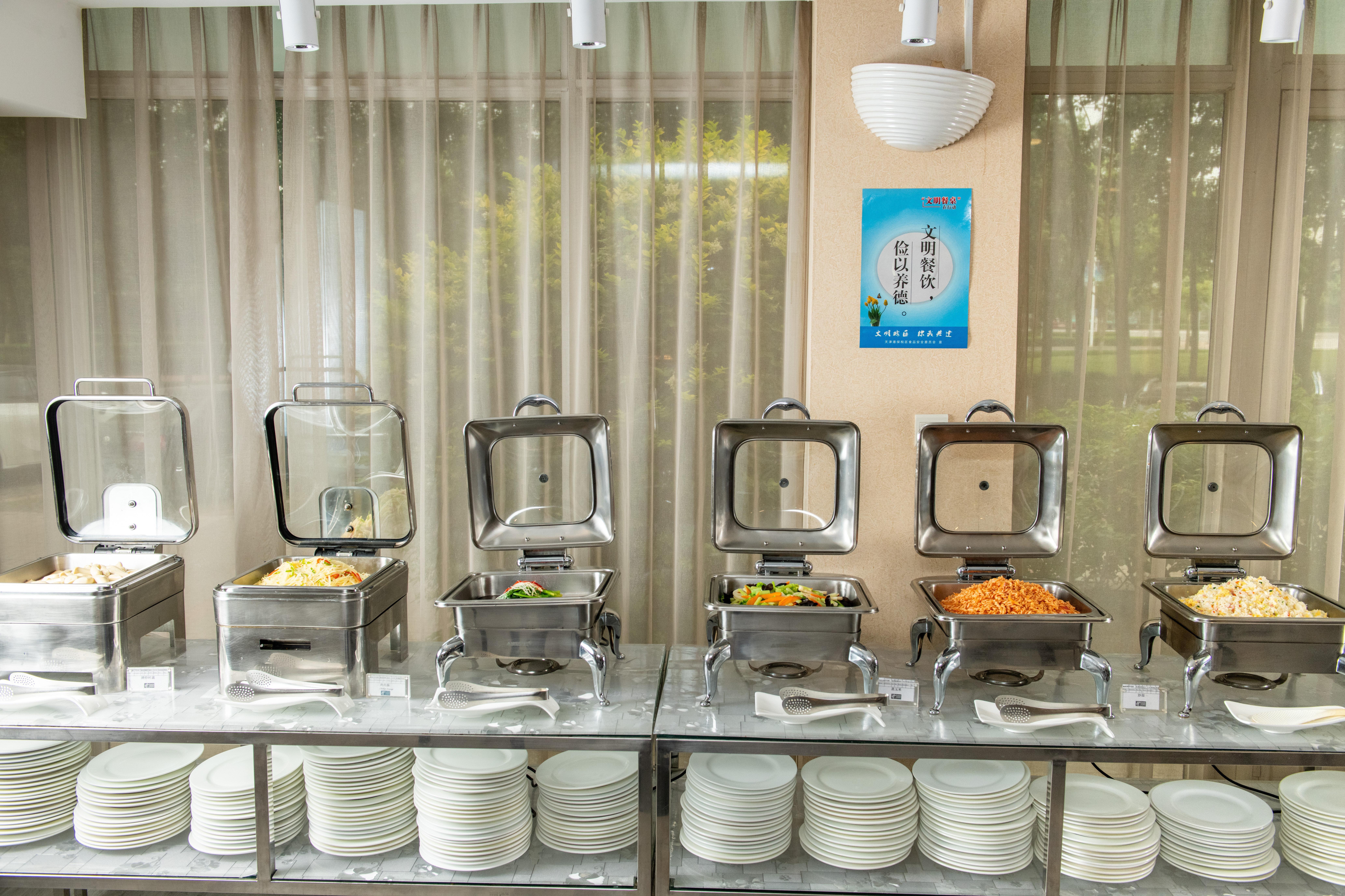 Holiday Inn Express Tianjin Airport By Ihg Extérieur photo