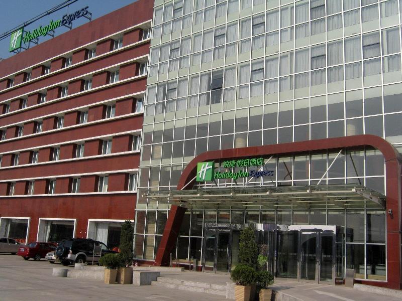 Holiday Inn Express Tianjin Airport By Ihg Extérieur photo