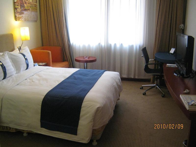 Holiday Inn Express Tianjin Airport By Ihg Extérieur photo